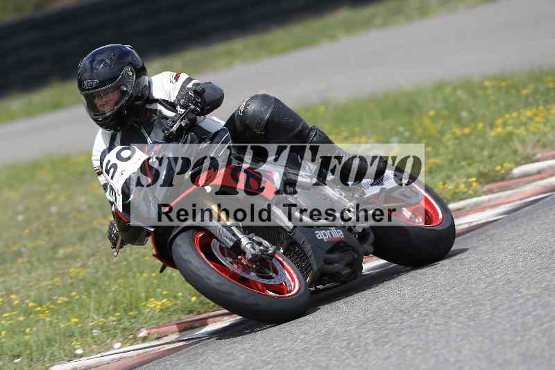 /33 24.07.2025 Speer Racing ADR/Gruppe rot/350